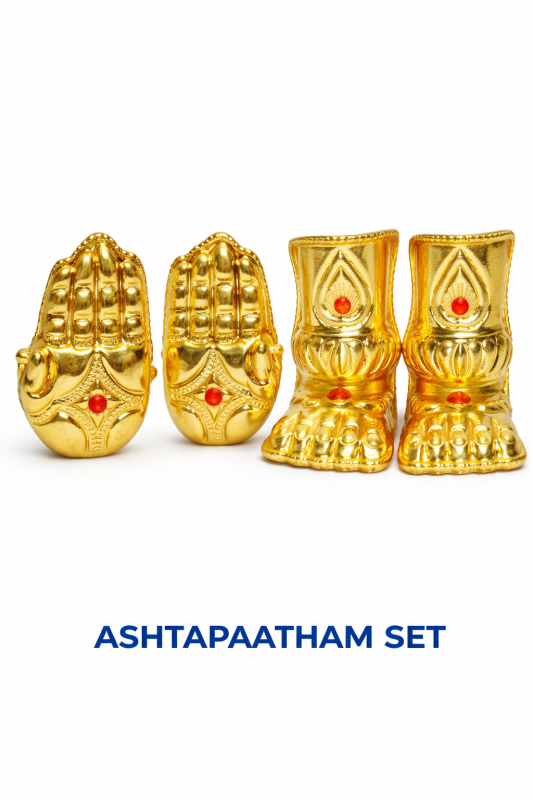 ASHTAPAATHAM SET No.3 (spl)